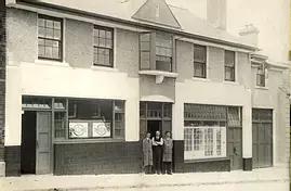 Hogan's 'bottom shop', later Nolans, Smyths and now Fowlers